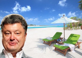 Когда жизнь в шоколаде: новогодние приключения Порошенко на Мальдивах фото