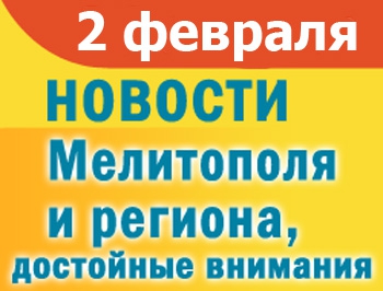 Мэр отчитался о проделанной работе, в роддоме разгорелся скандал с беременной сиротой фото