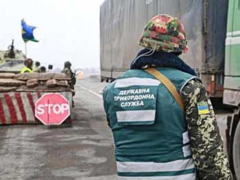 С территории России стреляли в сторону украинских пограничников - штаб фото