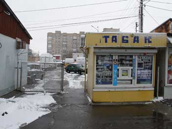 На рынке по ул. Ломоносова электроснабжение восстановили, но не всем фото