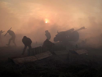 В зоне АТО исчез военный фото