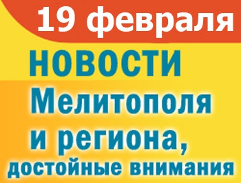 Под Мелитополем сгорел микроавтобус, стали известны подробности смертельного ДТП фото