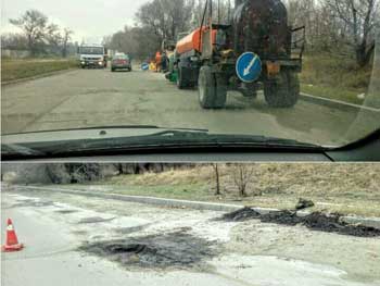 Под Запорожьем коммунальщики ремонтировали дорогу, не выходя из машины  фото