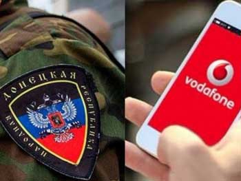 800 млн рублей: в «ДНР» выдвинули условие Vodafone фото