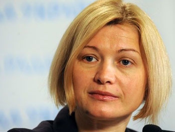 Геращенко объяснила, почему Украина не высылает российских консулов фото