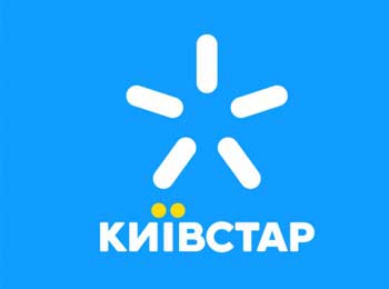 В Запорожье не работает «Киевстар» фото