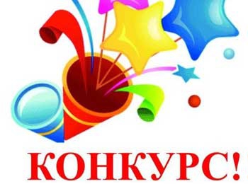 Стартовал конкурс «Лучший голос Акимовки. Дети» фото