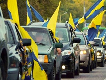 В Мелитополе пройдет пасхальный автопробег фото