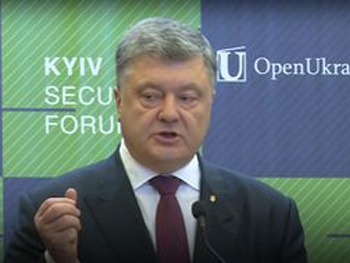 Порошенко объявил об официальном выходе Украины из СНГ фото