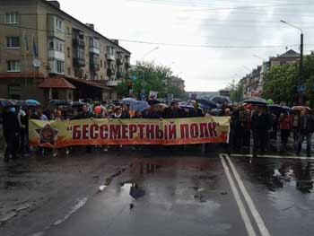 Мелитопольцы получают приглашения на митинг от Евгения Балицкого фото