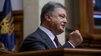 Порошенко: Украина не поступит с Донецком так, как Россия – с Грозным фото