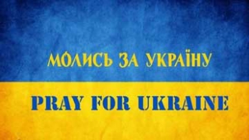 Синод УГКЦ провозгласил год молитвы за честные выборы президента и Верховной Рады фото