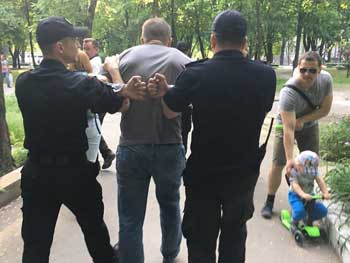 В полиции прокомментировали задержание провокатора на акции ЛГБТ в Запорожье  фото