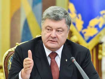 Порошенко ввел анонимные санкции против России фото