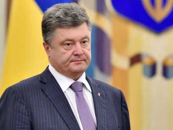 Порошенко присвоил сестре своей жены звание Заслуженный деятель науки и техники фото