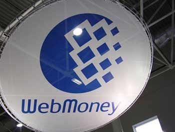 Украина ввела санкции против WebMoney фото