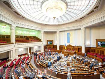 Рада продолжила рассмотрение поправок к законопроекту об Антикоррупционном суде фото