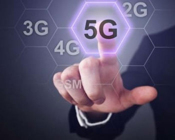 Германия планирует запуск 5G фото