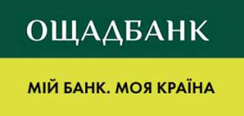 Ощадбанк первым в Украине начал выпуск цифровых prepaid-карт для оплаты смартфоном фото