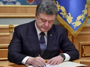 Порошенко подписал закон о трансплантации органов фото