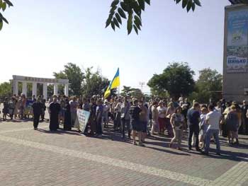 На центральной площади начался митинг против гомосексуализма  фото