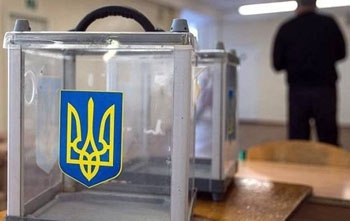 Выборы 2019 года обойдутся украинцам в 4,3 млрд. фото