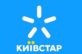 В Бердянске заработал 4G интернет от «Киевстар» фото