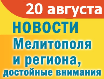 Полицейские задержали убегавшего подозреваемого, в Примпосаде спасли двух человек фото