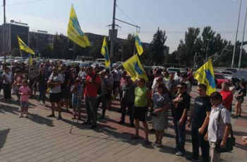 В Запорожье перед облгосадминистрацией митингуют евробляхи (ФОТОРЕПОРТАЖ) фото