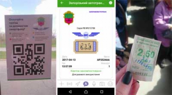 Запорожцы могут расплатиться в маршрутке со смартфона фото