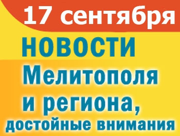 В канализационном колодце нашли труп, молодой парень погиб под колесами иномарки фото