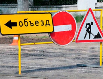 Нижнюю часть Мелитополя перекроют и отключат водоснабжение (СХЕМА ОБЪЕЗДА) фото