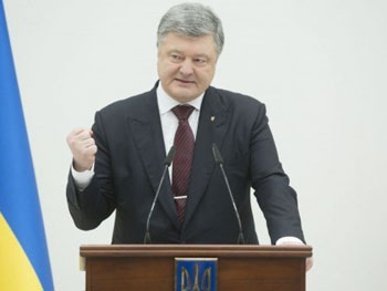 Порошенко назвал единственную гарантию выживания Украины в противостоянии с РФ фото