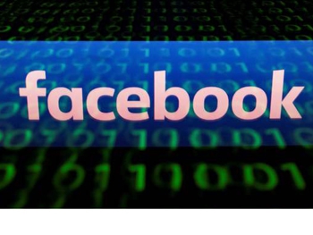 Из-за хакерской атаки в Facebook пострадали 50 миллионов аккаунтов фото