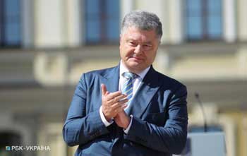 Путин пытается подорвать ситуацию в Украине перед выборами, - Порошенко фото