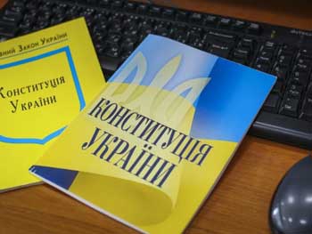 Все четыре законопроекта о языке нарушают Конституцию Украины – депутат фото