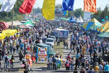 В Запорожье на проведение Покровской ярмарки потратят почти 2 миллиона гривен фото