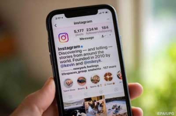 Instagram рухнул по всему миру фото