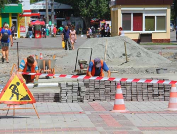 Казна в полтора миллиарда фото