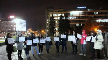 Запорожцы собрались на акцию в поддержку плененных моряков  фото