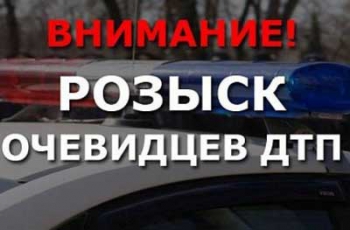 В центре Мелитополя сбили девушку - отец пострадавшей разыскивает свидетелей (ОБНОВЛЕНО) фото