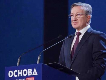 Достойно внимания: Соблюдение прав и свобод – основа уважения к украинцам фото