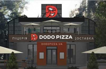 В Запорожье откроют российскую Dodo Pizza: что об этом думают в соцсетях фото