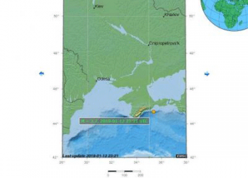 У побережья Крыма произошло землетрясение фото