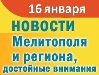 Мелитопольцам надоело купаться в грязи и наблюдать шокирующие находки в «АТБ» фото