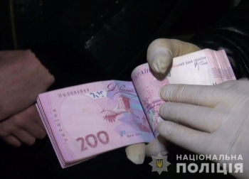 В Запорожье ревнивый мужчина за $2000 заказал киллеру любовника своей бывшей(ФОТО, ВИДЕО) фото