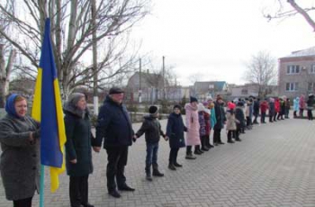 В Кирилловке создали живую карту Украины  фото