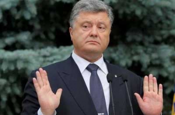 Предвыборный тур Порошенко: томос и триумф коррупционного феодализма фото