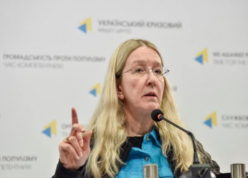 Супрун рассказала, с какой температурой украинцам можно вызывать скорую помощь фото