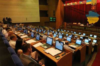 В Запорожской области депутатов на сессию облсовета созывают через соцсети фото